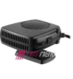 Ngrohëse & Ftohëse për Makina – 2 në 1 - Figura 3