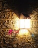 Drita me Sensor Diellor – Për Oborr