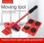 Levizës Mobiljesh 4 Copë - Figura 2