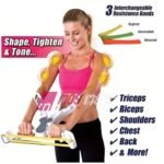 Pajisje për ushtrime në shtëpi