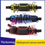 Rrip Profesionale për Vegla Puna - Figura 2