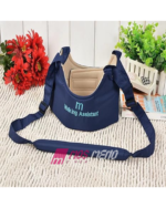 Asistent Ecjeje Ndihmë për Hapat e Parë - Figura 3