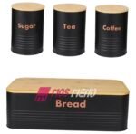 Set 4 Kuti Ruajtjeje Kuzhine Elegante - Figura 2